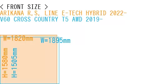 #ARIKANA R.S. LINE E-TECH HYBRID 2022- + V60 CROSS COUNTRY T5 AWD 2019-